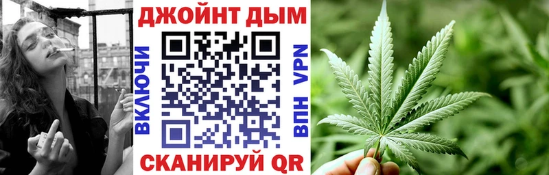 Как найти наркотики Юхнов СОЛЬ МАРИХУАНА Меф мяу мяу ГАШ Cocaine