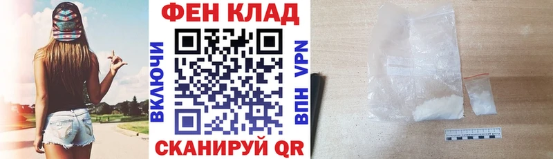 купить   Юхнов  Amphetamine 97% 