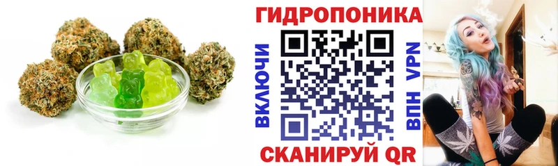 Печенье с ТГК марихуана  как найти закладки  KRAKEN ссылка  Юхнов 