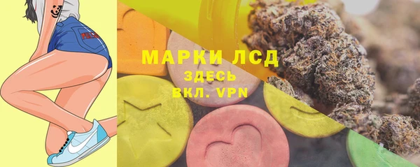 а пвп мука Абдулино
