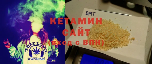 2c-b Нефтегорск