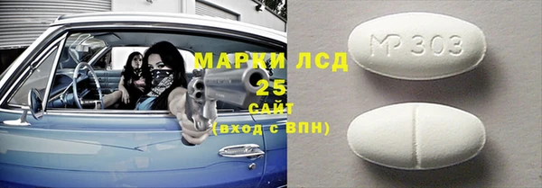 прущая мука Алексин