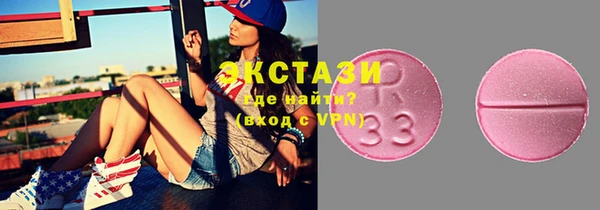 прущая мука Алексин