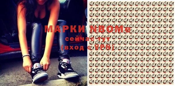 прущая мука Алексин