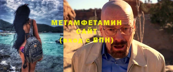 mdpv Нефтекумск
