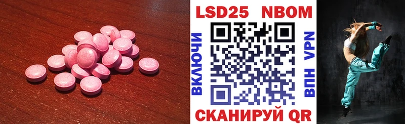 купить наркоту  Юхнов  LSD-25 экстази ecstasy 