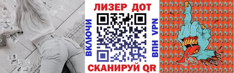 Марки 25I-NBOMe 1,8мг  хочу наркоту  маркетплейс какой сайт  Юхнов 